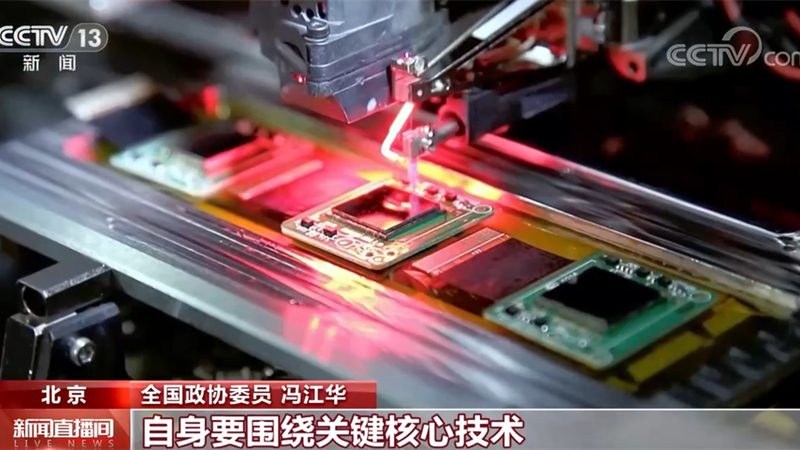 智慧城市系统集成项目经理：职责与挑战