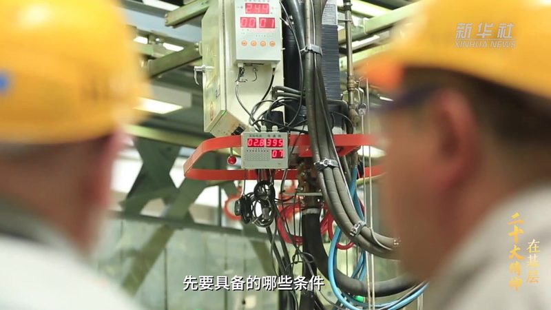 上海SaaS平台API接口参数集成费用解析