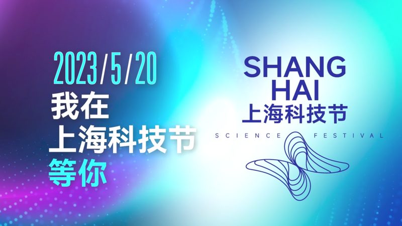 数字孪生落地难？问题常出在数据采集这一环