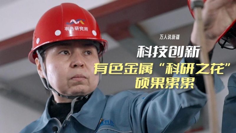 深圳智慧园区建设：揭秘集成商排名背后的逻辑