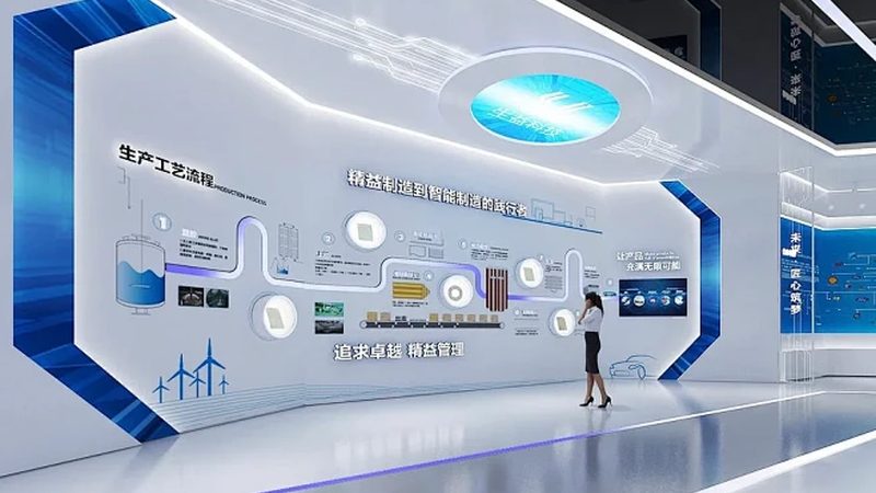 企业ERP软件采购安装：关键步骤解析**